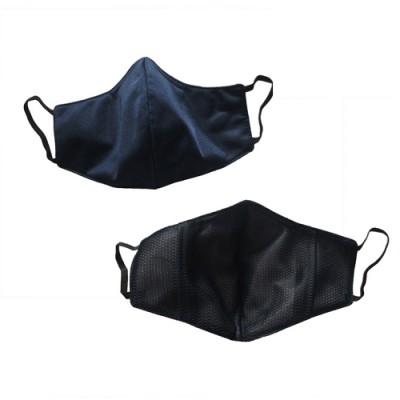 HH-Khẩu trang xanh đen (Không có than hoạt tính) (Nẹp trong)